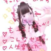 ヒメ日記 2025/09/05 01:18 投稿 ゆい 鶯谷スピン