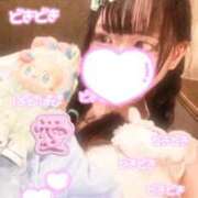 ヒメ日記 2025/09/13 23:42 投稿 ゆい 鶯谷スピン