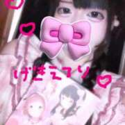 ヒメ日記 2025/09/27 01:09 投稿 ゆい 鶯谷スピン