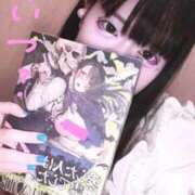 ヒメ日記 2025/09/29 04:09 投稿 ゆい 鶯谷スピン
