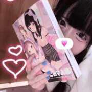 ヒメ日記 2025/09/29 22:52 投稿 ゆい 鶯谷スピン