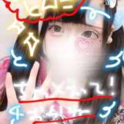 ヒメ日記 2025/10/06 00:09 投稿 ゆい 鶯谷スピン