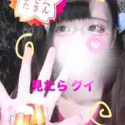 ヒメ日記 2025/10/06 01:29 投稿 ゆい 鶯谷スピン