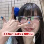 ヒメ日記 2025/10/15 07:49 投稿 ゆい 鶯谷スピン