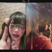 ヒメ日記 2025/10/16 05:09 投稿 ゆい 鶯谷スピン