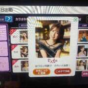 ヒメ日記 2025/10/17 05:19 投稿 ゆい 鶯谷スピン