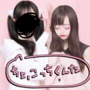 ヒメ日記 2025/10/18 22:03 投稿 ゆい 鶯谷スピン