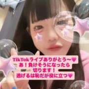 ヒメ日記 2025/10/18 22:39 投稿 ゆい 鶯谷スピン