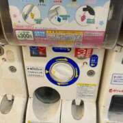 ヒメ日記 2025/10/19 15:19 投稿 ゆい 鶯谷スピン