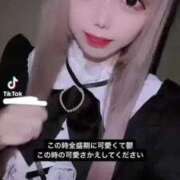 ヒメ日記 2025/10/25 10:19 投稿 ゆい 鶯谷スピン