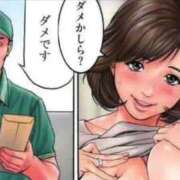 ヒメ日記 2025/10/25 11:15 投稿 ゆい 上野・鶯谷スピン