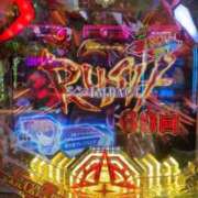 ヒメ日記 2025/11/03 03:49 投稿 ゆい 鶯谷スピン