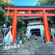 ヒメ日記 2025/08/18 16:53 投稿 あすか 贅沢なひと時