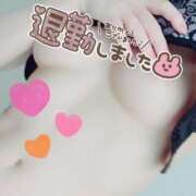 ヒメ日記 2025/08/22 04:15 投稿 あすか 贅沢なひと時