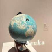 あすか お久しぶりです 贅沢なひと時