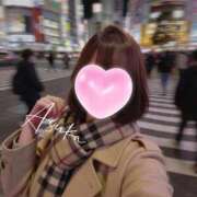 あすか 時間旅行より、居心地のいい現実を✨ 贅沢なひと時