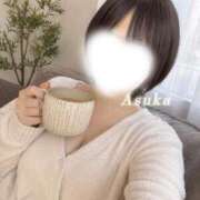 あすか 気づいたら 贅沢なひと時