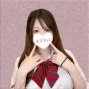 のぞみ もうすぐ終わり🥲 もぎスパ