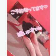 ヒメ日記 2025/09/20 21:29 投稿 りこ クラブバカラ