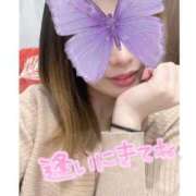 ヒメ日記 2025/09/30 23:29 投稿 りこ クラブバカラ