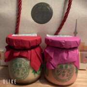 うみ プリン🍮𓌈﻿!! 吉原ファーストレディ