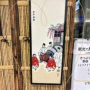 ヒメ日記 2025/09/27 07:44 投稿 もも ごほうびSPA横浜店