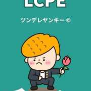 ヒメ日記 2025/09/20 20:58 投稿 ゆゆ ごほうびSPA名古屋店