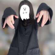 ヒメ日記 2025/11/20 16:37 投稿 ゆの 栃木♂風俗の神様宇都宮店