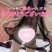 ゆの K4のお兄さまへ 栃木♂風俗の神様宇都宮店