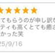 ヒメ日記 2025/09/24 14:23 投稿 りほ 新宿ハンドメイド