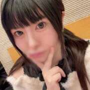 きらり お願い🤝 コスプレアカデミー