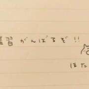 ヒメ日記 2025/08/27 13:52 投稿 ほたる オペラ(吉原)