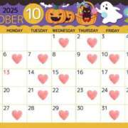 ヒメ日記 2025/09/25 13:42 投稿 ほたる オペラ(吉原)