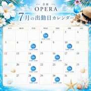 ヒメ日記 2026/06/21 23:22 投稿 ほたる オペラ(吉原)