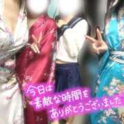 ヒメ日記 2026/01/17 23:14 投稿 かなで いざ候 別館