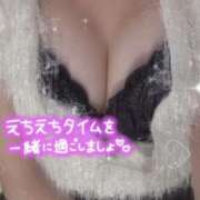 ヒメ日記 2025/09/04 14:56 投稿 あんじゅ 横浜ひよこ倶楽部