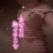 ヒメ日記 2025/09/21 17:56 投稿 あんじゅ 横浜ひよこ倶楽部