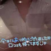 ヒメ日記 2025/10/21 09:36 投稿 あんじゅ 横浜ひよこ倶楽部