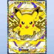 ヒメ日記 2025/10/25 09:01 投稿 佐藤(さとう) 大牟田デリヘル倶楽部