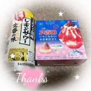 ヒメ日記 2025/08/21 03:54 投稿 坂上美都稀(さかうえみづき) かぐや 姫路店