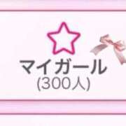 ヒメ日記 2025/12/20 21:38 投稿 てんま LOVE横浜店(Iグループ)