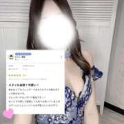 ヒメ日記 2026/02/05 13:38 投稿 てんま LOVE横浜店(Iグループ)