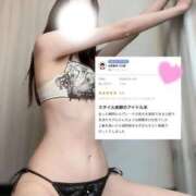 ヒメ日記 2026/02/17 13:18 投稿 てんま LOVE横浜店(Iグループ)