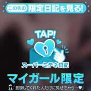 ヒメ日記 2026/04/22 17:08 投稿 てんま LOVE横浜店(Iグループ)