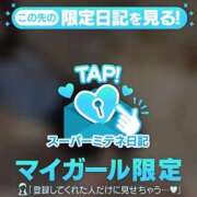 ヒメ日記 2026/04/25 18:00 投稿 てんま LOVE横浜店(Iグループ)