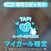 ヒメ日記 2026/05/15 19:42 投稿 てんま LOVE横浜店(Iグループ)