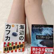 ヒメ日記 2026/02/06 19:00 投稿 さくら luxury spa 風雅