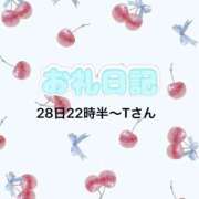 ヒメ日記 2025/12/29 10:10 投稿 なぎ ぐっすり山田　大阪店