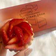 ヒメ日記 2025/11/02 05:17 投稿 あきは ハピネス東京