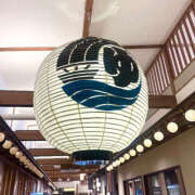 ヒメ日記 2025/11/20 12:07 投稿 あきは ハピネス東京